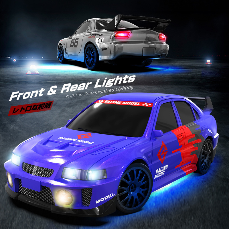RC Remote Control Drift Car 1: - Rc Drift Car 1 24 Scale 4Wd review and price