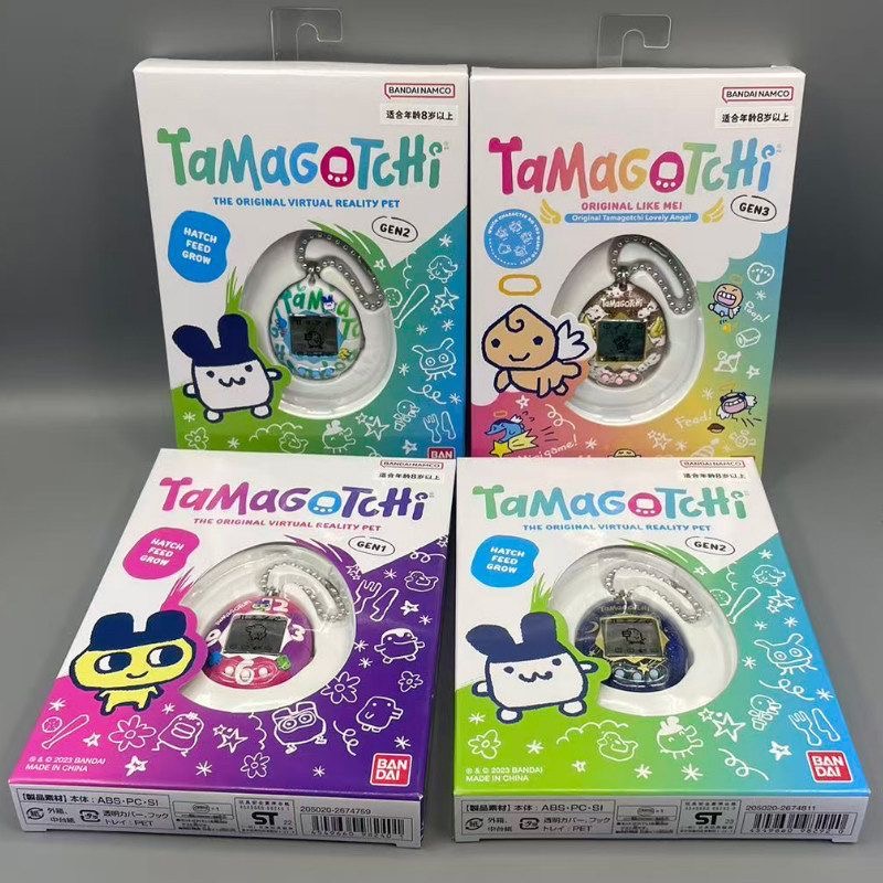 Bandai Tamagotchi Electronic V - Tamagotchi Electronic Pet Virtual review and price