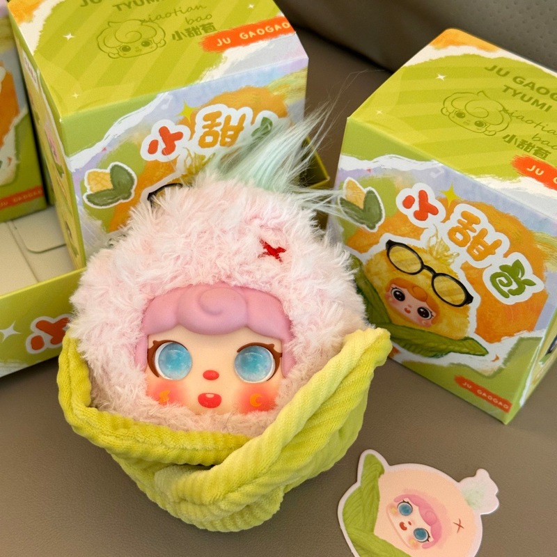 Plush Corn Doll Keychain Cute  - Dolls review and price