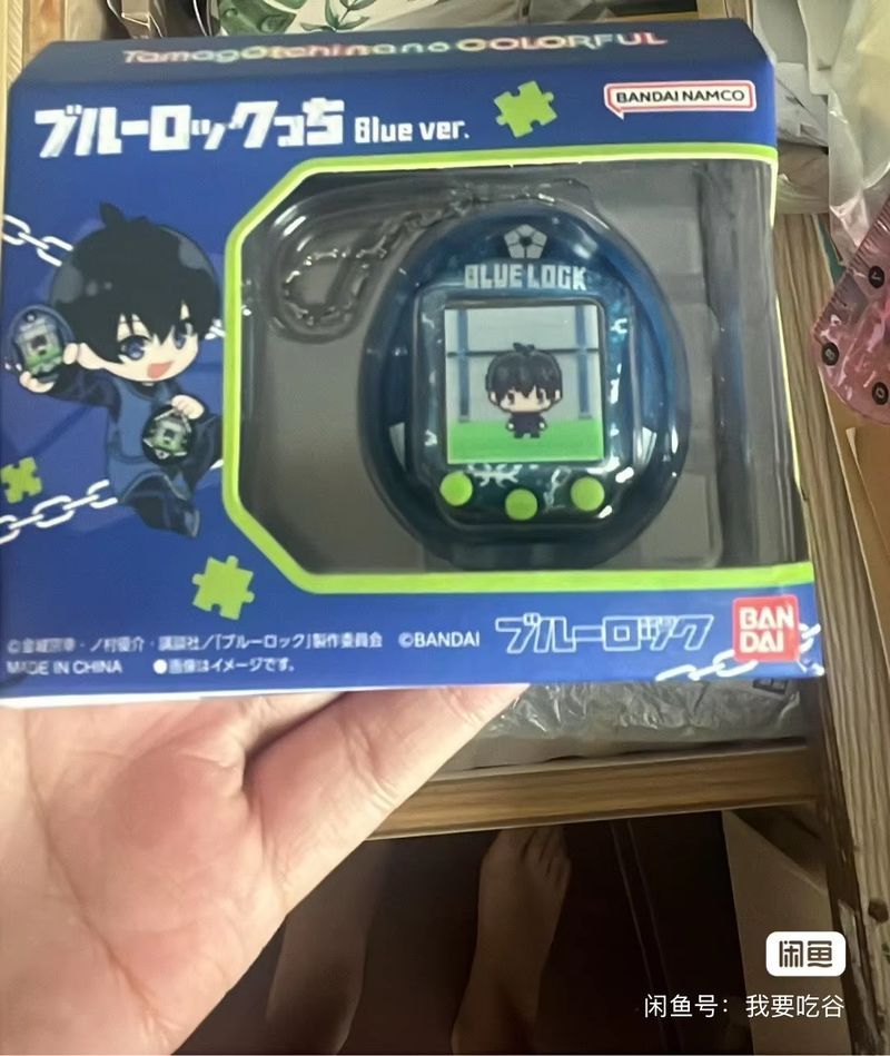 New Bandai In Stock Pb Tamagot - Tamagotchi Electronic Pet Virtual review and price