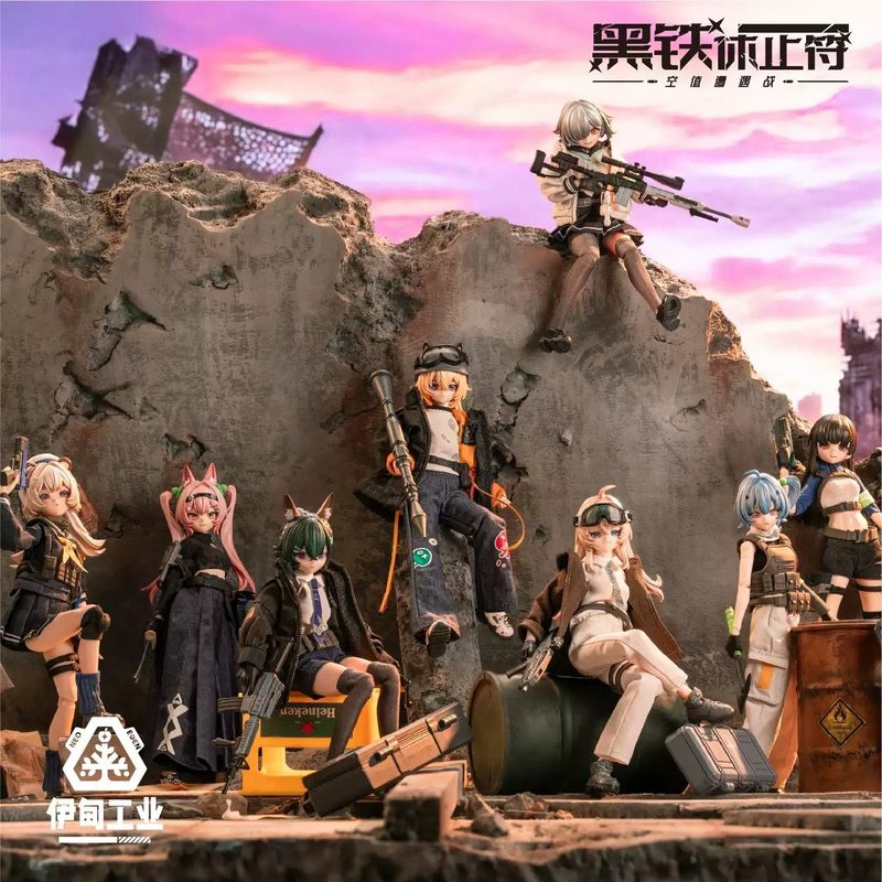 2026 New Eden Toys Black Iron  - Anime Action Figure Blind Box review and price