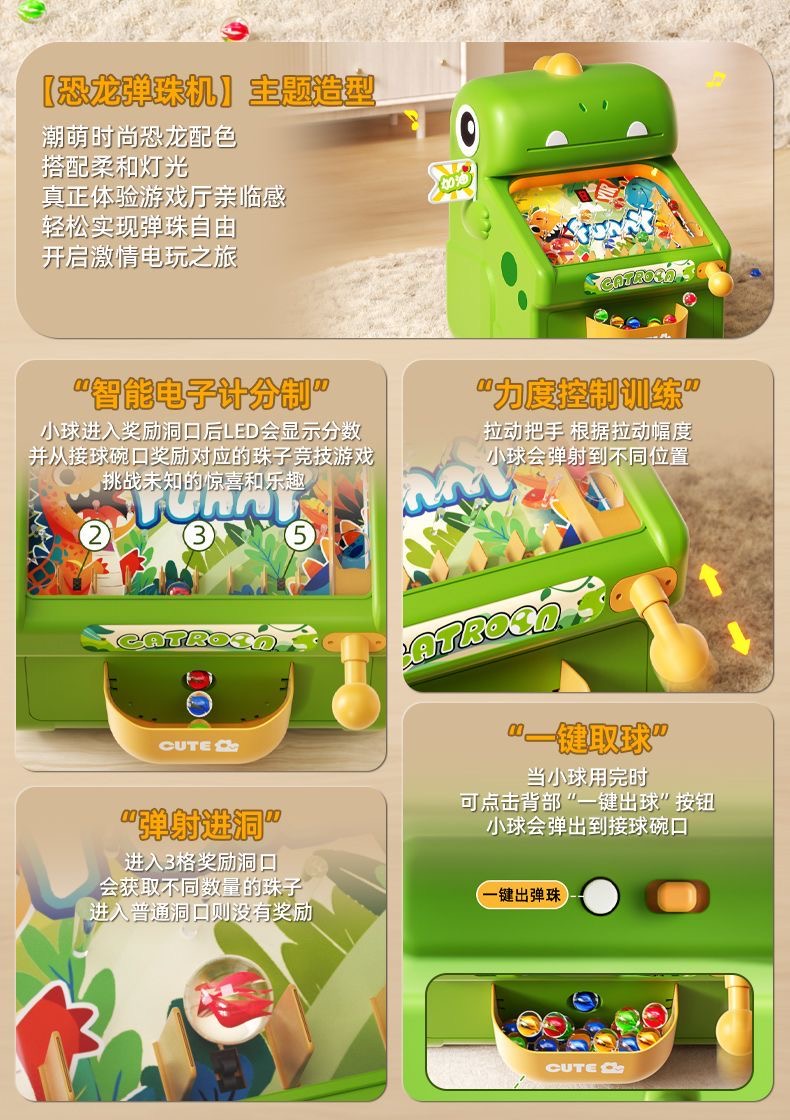 New Marble Whack-a-Mole Game M - Educational Toys review and price
