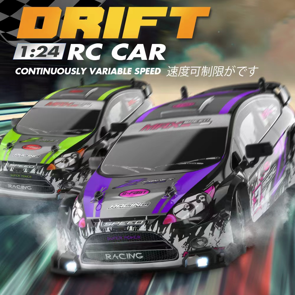 1:24 Scale 4WD RC Drift Car GT - Rc Drift Car 1 24 Scale 4Wd review and price
