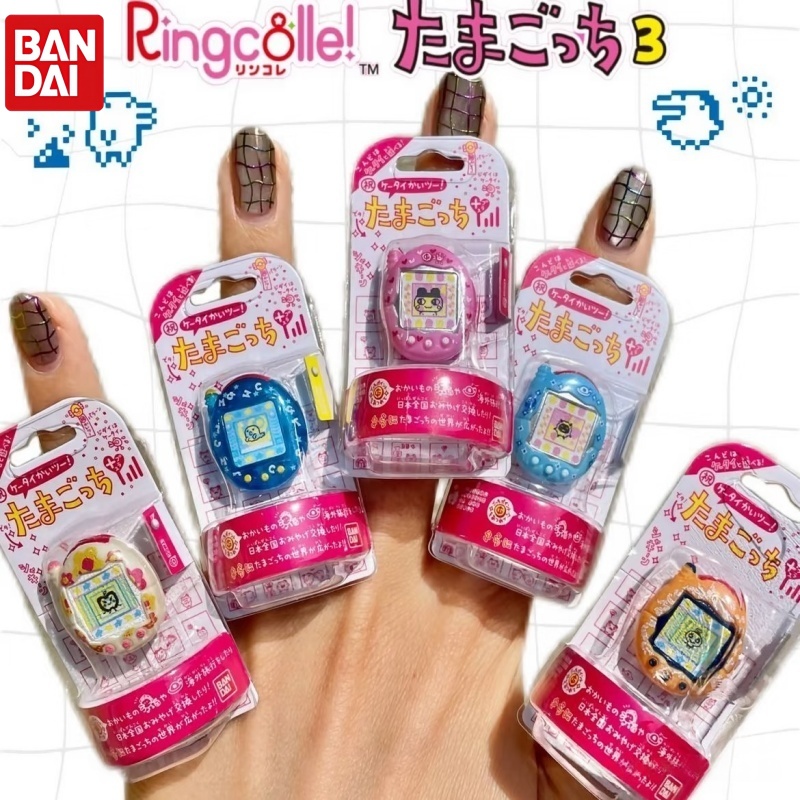 Bandai Tamagotchi Mini Electro - Tamagotchi Electronic Pet Virtual review and price