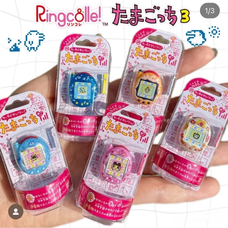 Bandai Tamagotchi Mini Electro - Tamagotchi Electronic Pet Virtual review and price
