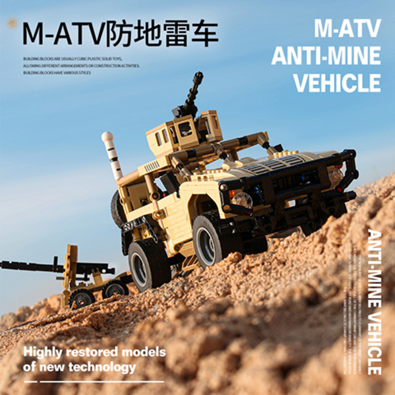 MOC Military Hummer Building B - Lego Compatible Military Tank review and price