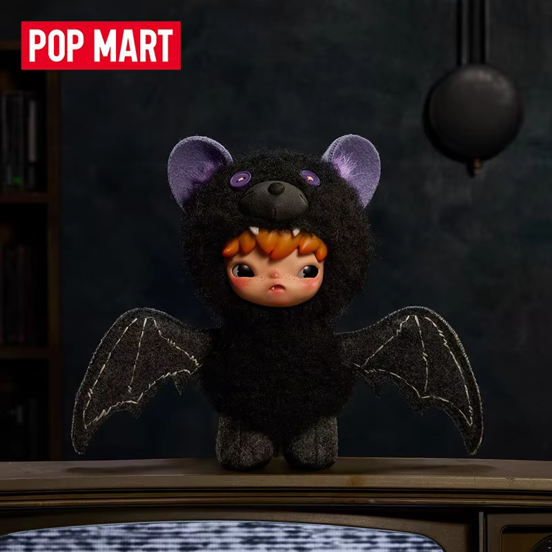 POP MART Hirono After Dark Mis - Anime Action Figure Blind Box review and price