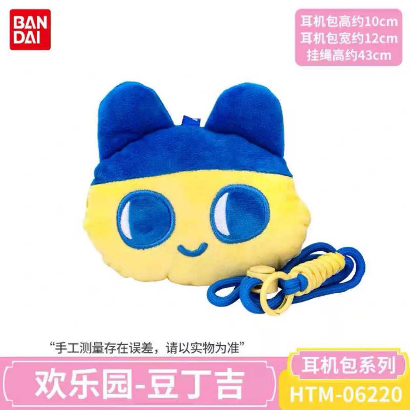 Bandai Tamagotchi NightTime Se - Tamagotchi Electronic Pet Virtual review and price