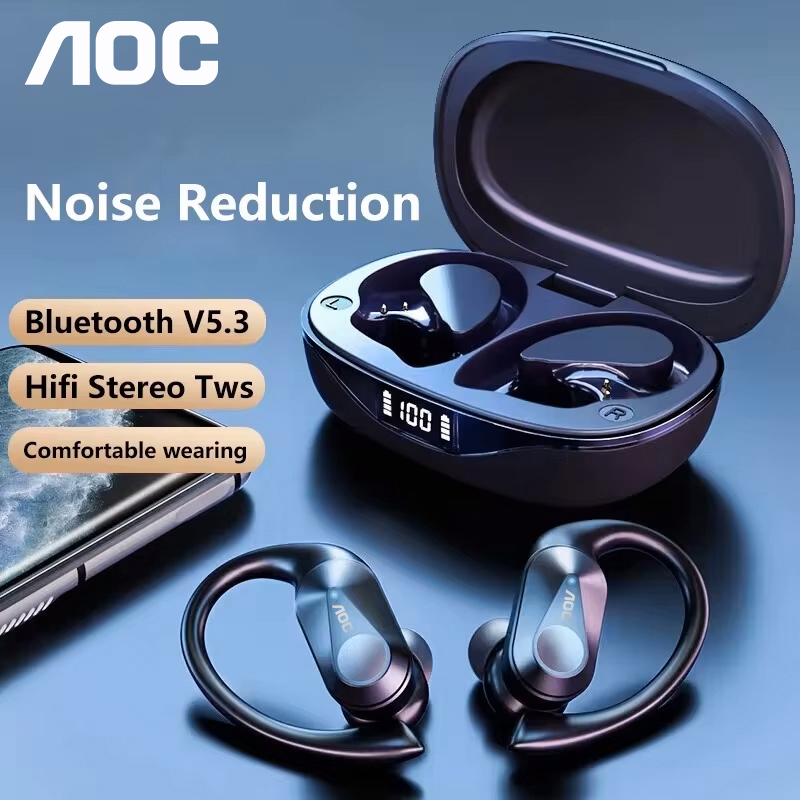 Choice AOC Sports Headset Wire - Video Games review and price