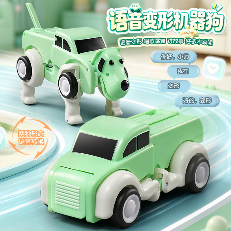 Voice remote control deformati - Remote Control Toys review and price