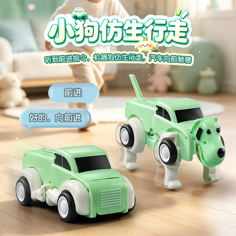 Voice remote control deformati - Remote Control Toys review and price