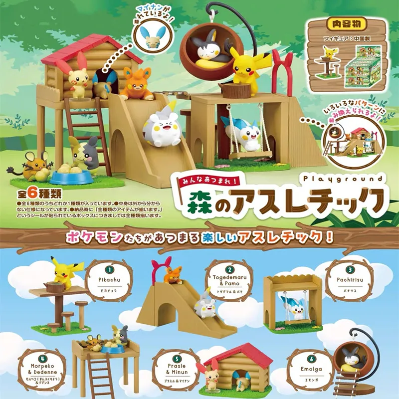 Pokemon Miniature Forest Playg - Anime Action Figure Blind Box review and price