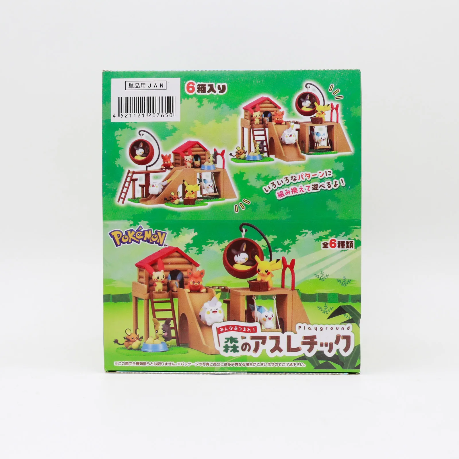 Pokemon Miniature Forest Playg - Anime Action Figure Blind Box review and price