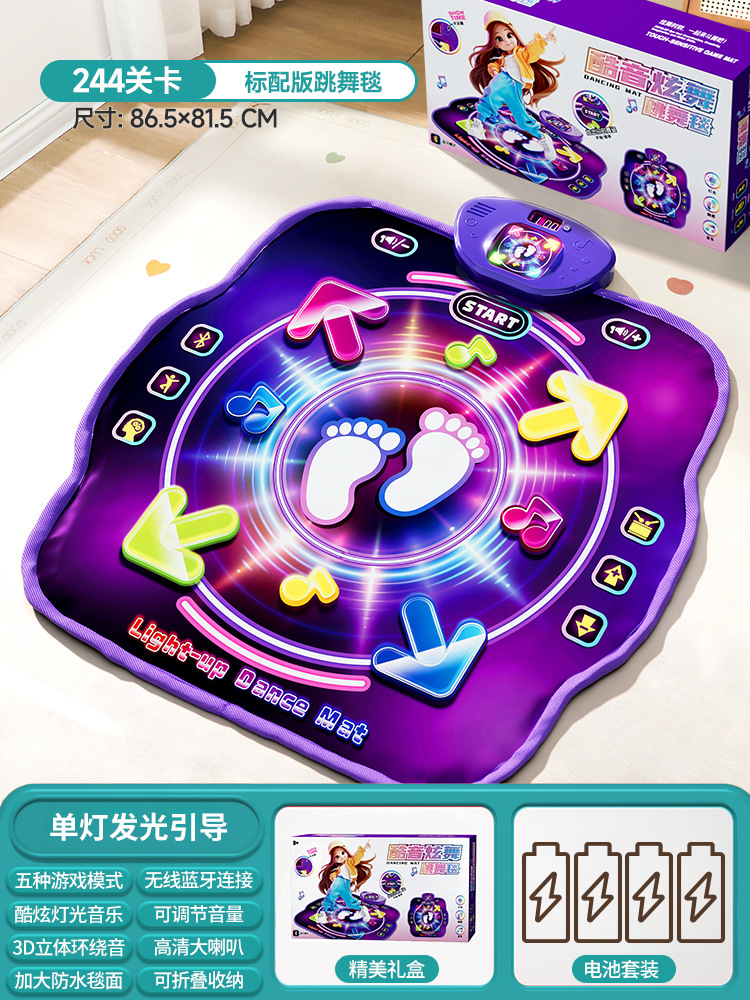 Bluetooth Double Player PK Mus - Educational Toys review and price