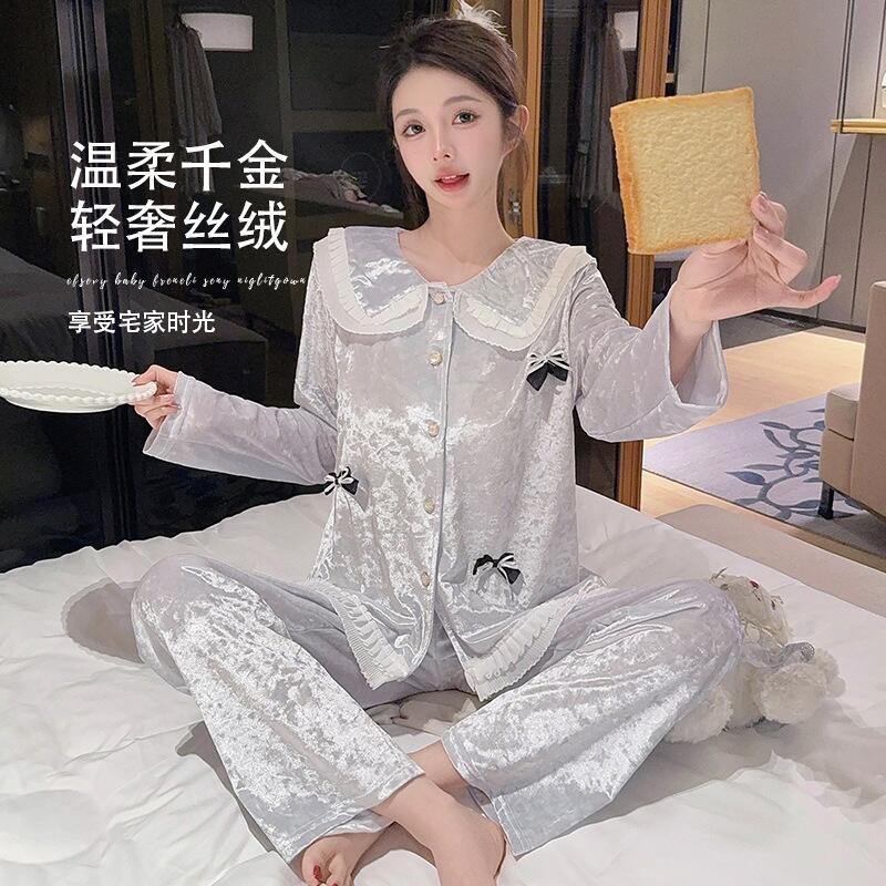 Hot New Women's Skin Friendly  - Dolls review and price